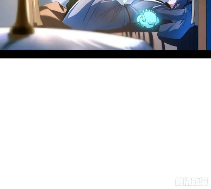 漫画《我为邪帝》新世界第16张图