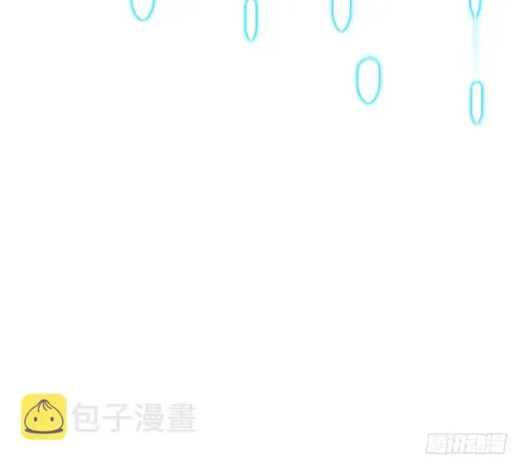 漫画《我为邪帝》新世界第31张图