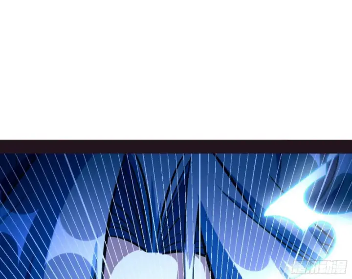 漫画《我为邪帝》新世界第38张图
