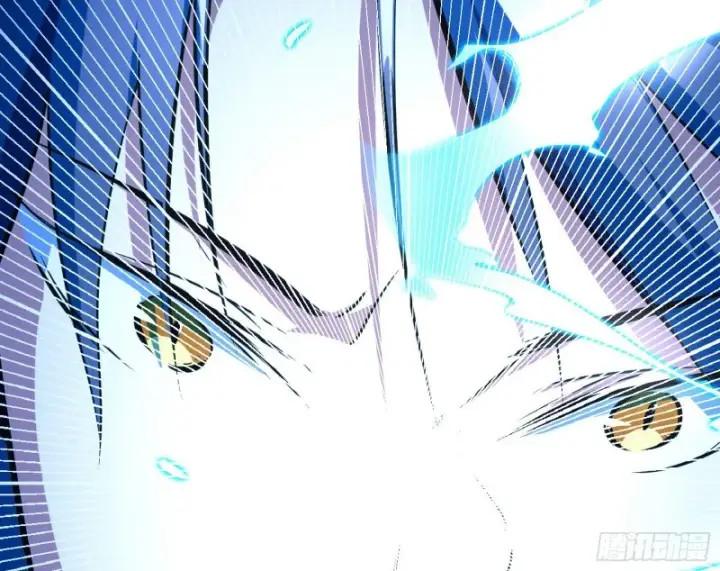 漫画《我为邪帝》新世界第39张图