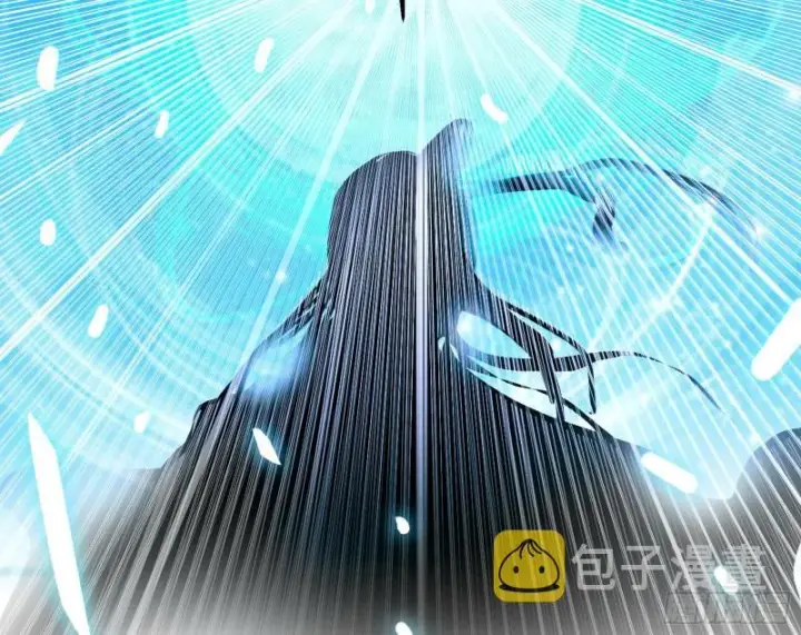 漫画《我为邪帝》新世界第42张图