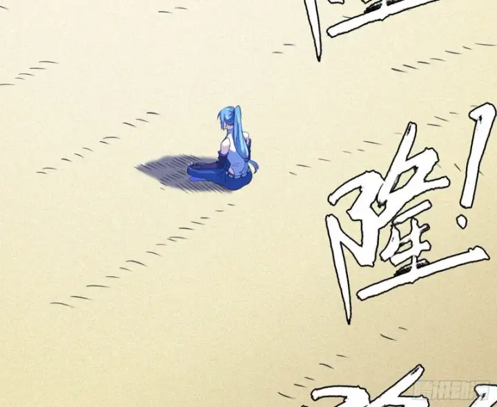 漫画《我为邪帝》新世界第53张图