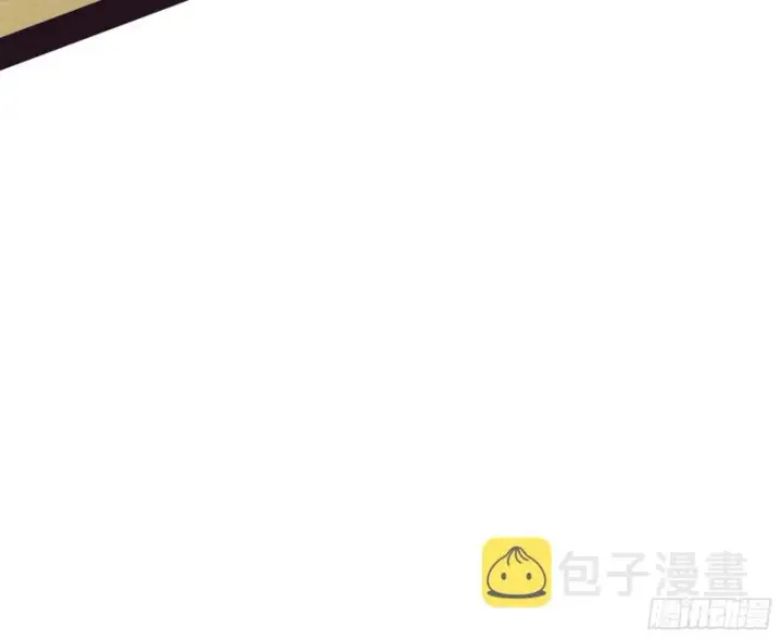 漫画《我为邪帝》新世界第55张图