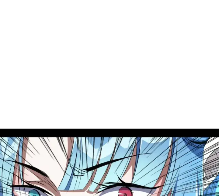 漫画《我为邪帝》新世界第56张图