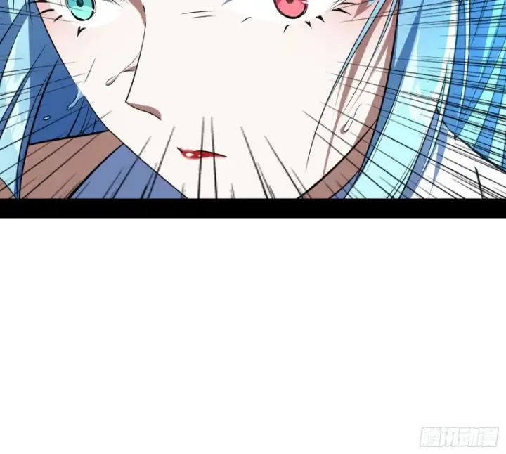 漫画《我为邪帝》新世界第57张图