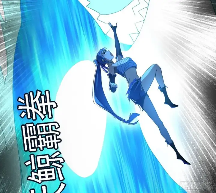 漫画《我为邪帝》新世界第81张图
