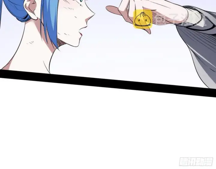漫画《我为邪帝》此世最后一位剑仙第104张图