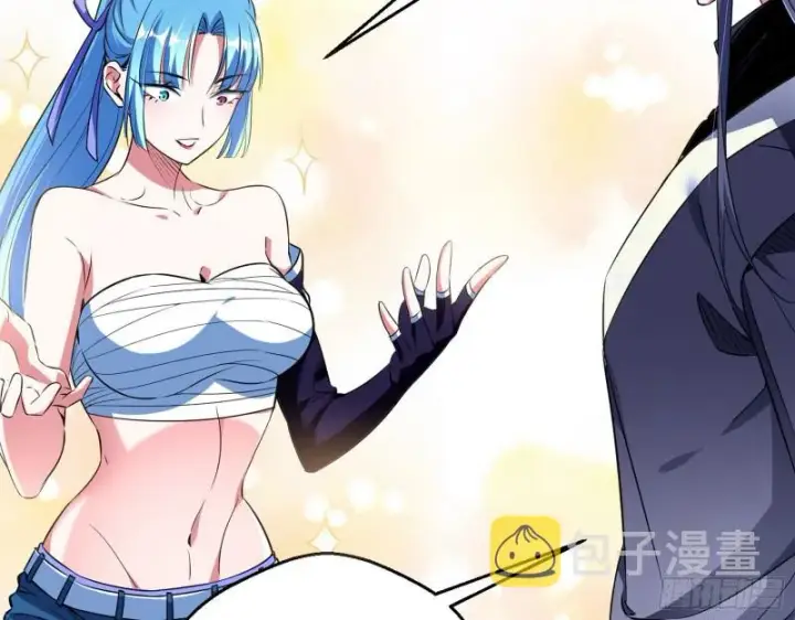 漫画《我为邪帝》此世最后一位剑仙第108张图