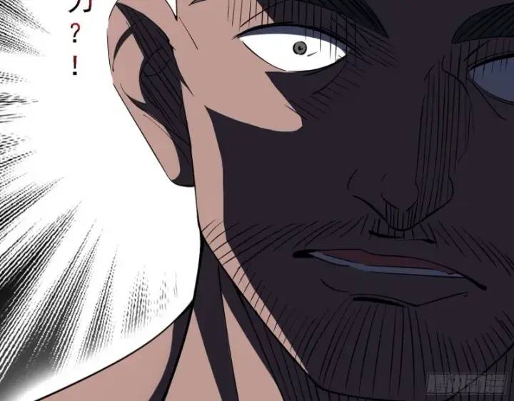 漫画《我为邪帝》此世最后一位剑仙第11张图