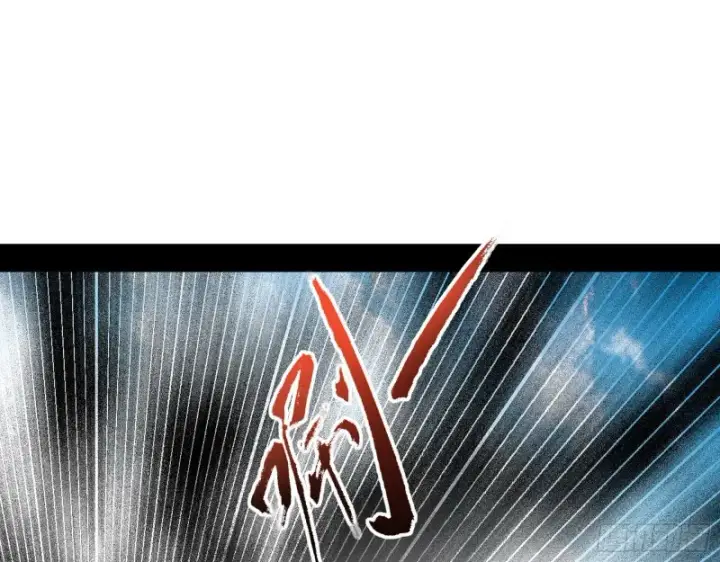 漫画《我为邪帝》此世最后一位剑仙第13张图