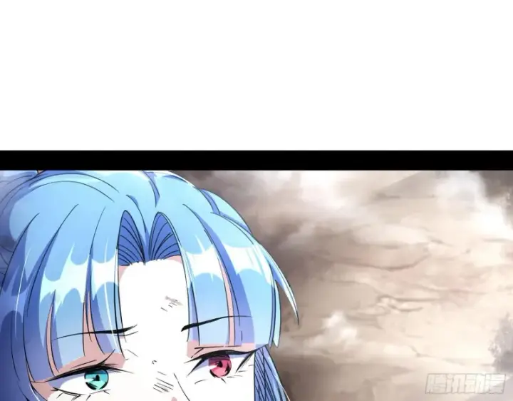 漫画《我为邪帝》此世最后一位剑仙第3张图