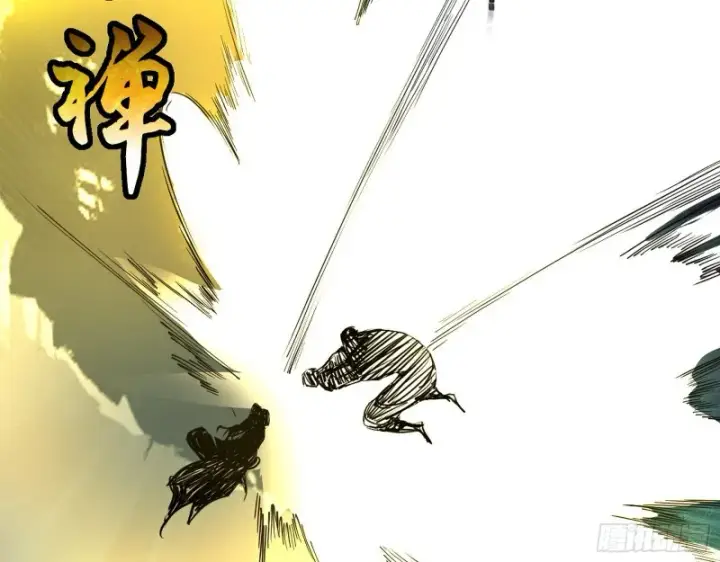 漫画《我为邪帝》此世最后一位剑仙第39张图