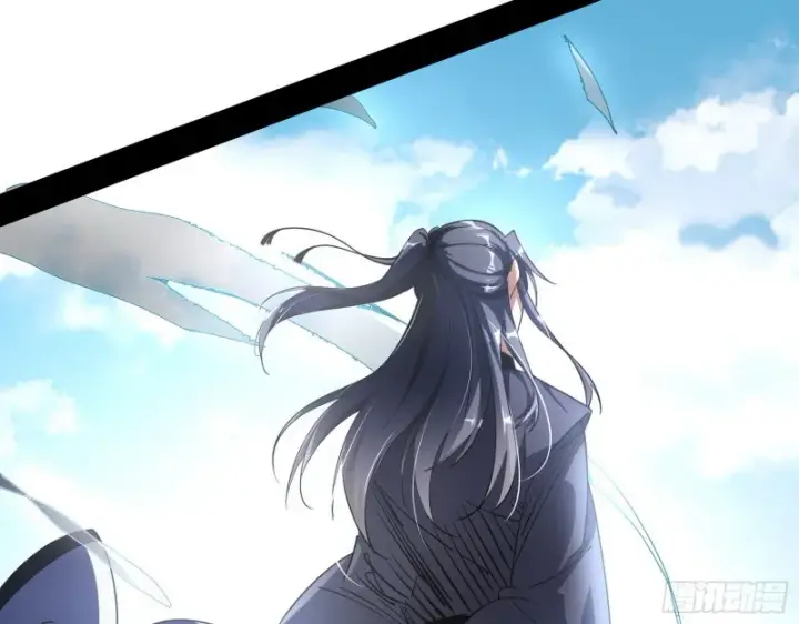 漫画《我为邪帝》此世最后一位剑仙第5张图