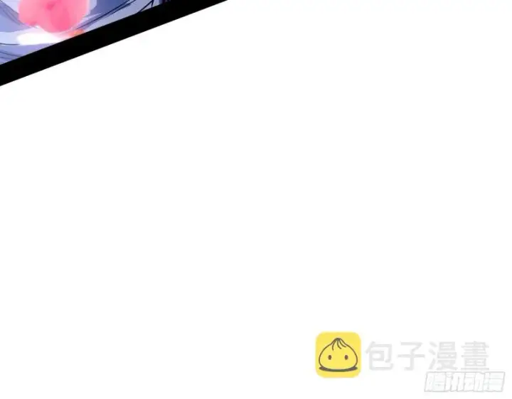 漫画《我为邪帝》此世最后一位剑仙第82张图