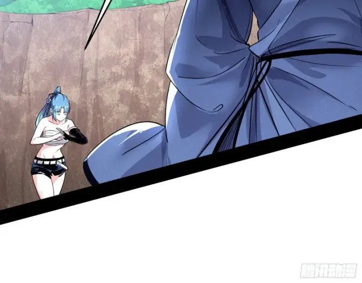 漫画《我为邪帝》此世最后一位剑仙第84张图