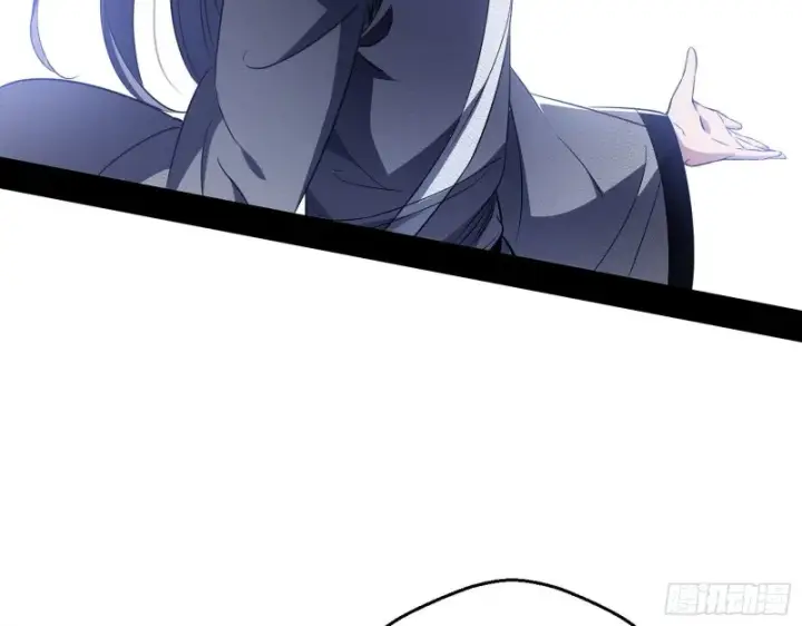 漫画《我为邪帝》此世最后一位剑仙第97张图