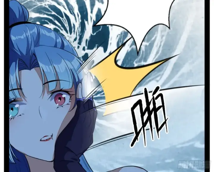 漫画《我为邪帝》格斗姊妹花第10张图
