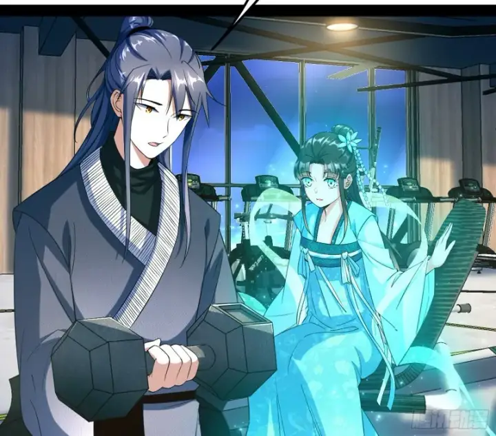 漫画《我为邪帝》格斗姊妹花第119张图