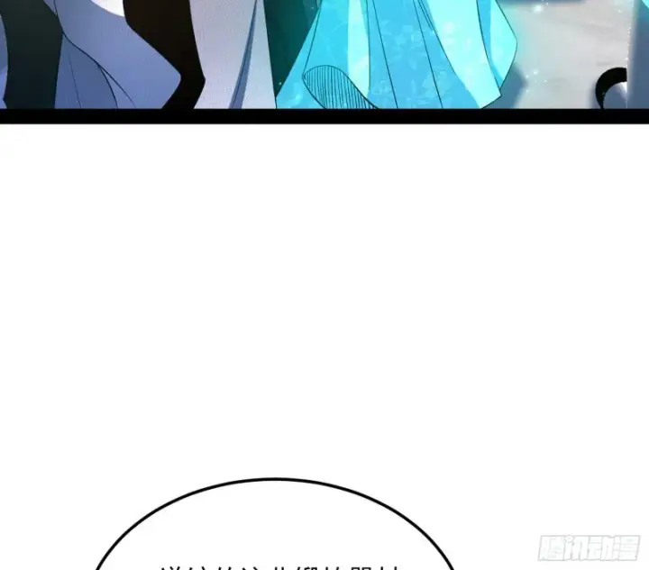 漫画《我为邪帝》格斗姊妹花第120张图