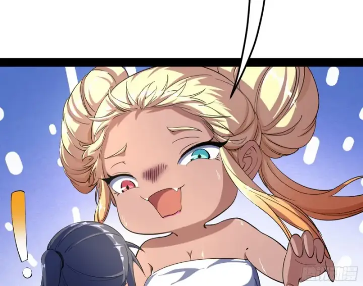 漫画《我为邪帝》格斗姊妹花第129张图