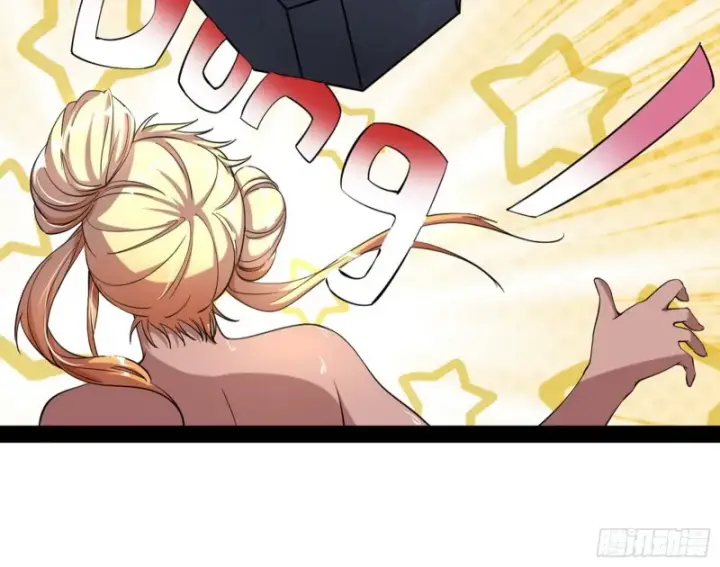 漫画《我为邪帝》格斗姊妹花第132张图