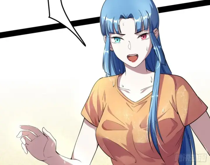 漫画《我为邪帝》格斗姊妹花第134张图