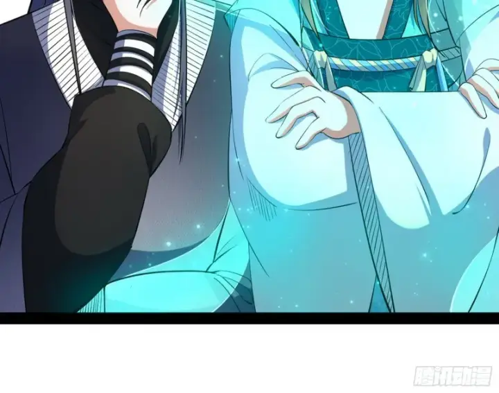 漫画《我为邪帝》格斗姊妹花第141张图