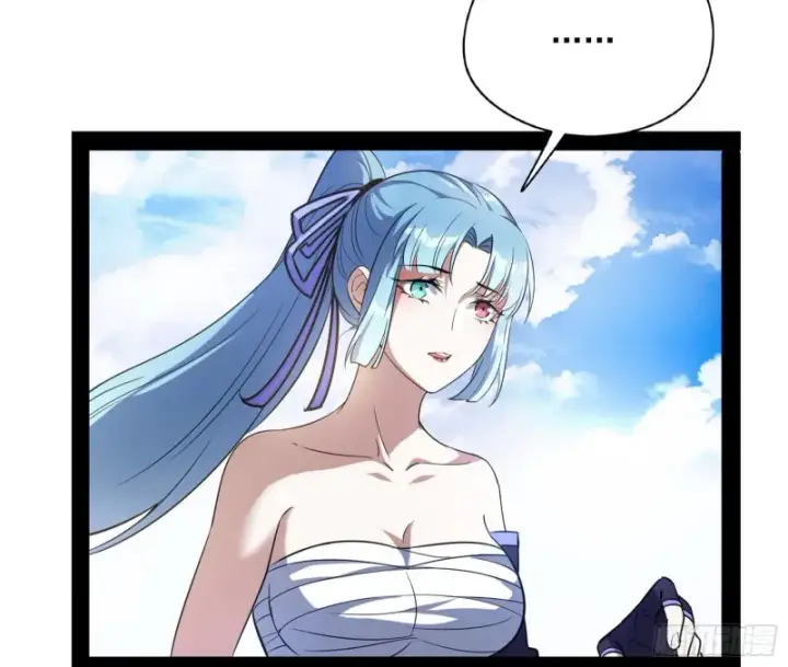 漫画《我为邪帝》格斗姊妹花第22张图