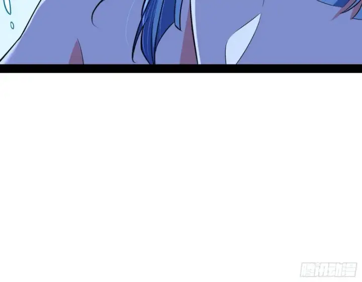 漫画《我为邪帝》格斗姊妹花第44张图