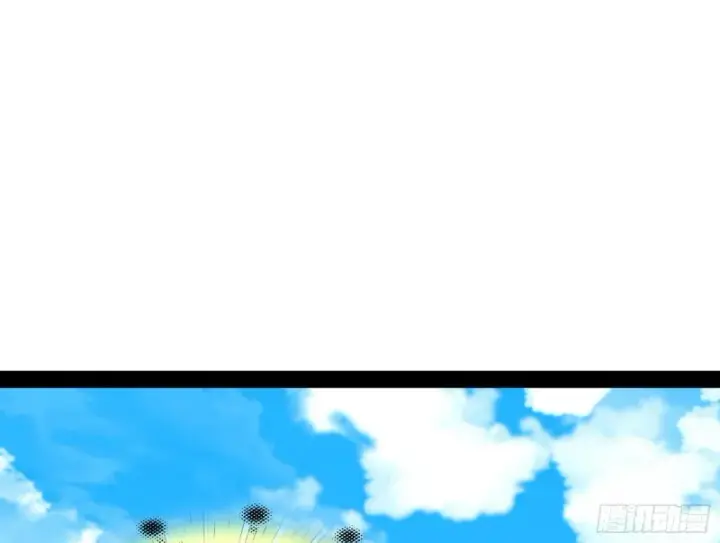 漫画《我为邪帝》格斗姊妹花第54张图