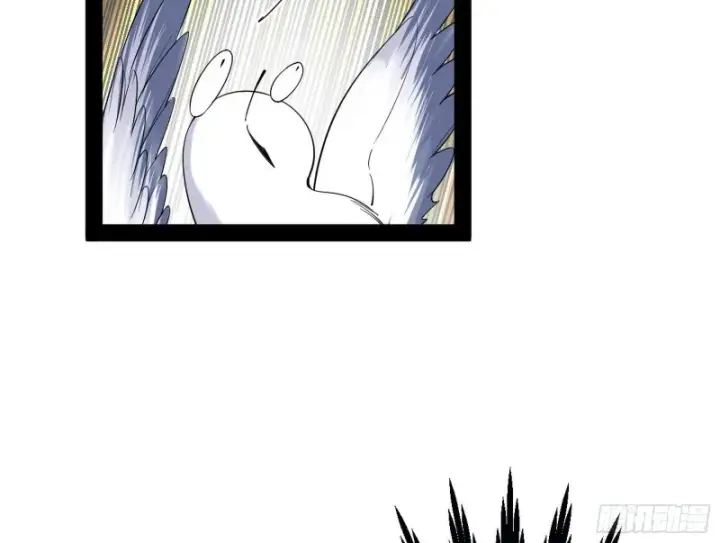 漫画《我为邪帝》格斗姊妹花第59张图