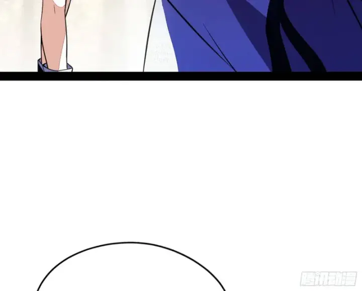 漫画《我为邪帝》格斗姊妹花第6张图