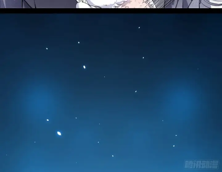 漫画《我为邪帝》格斗姊妹花第66张图