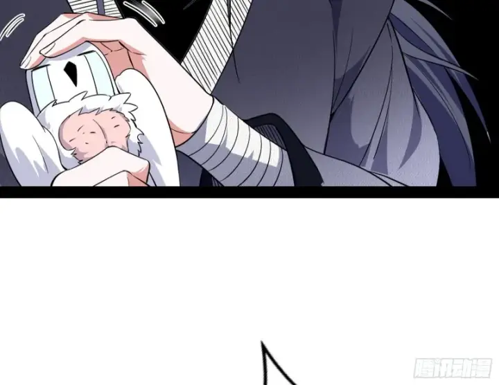 漫画《我为邪帝》格斗姊妹花第70张图