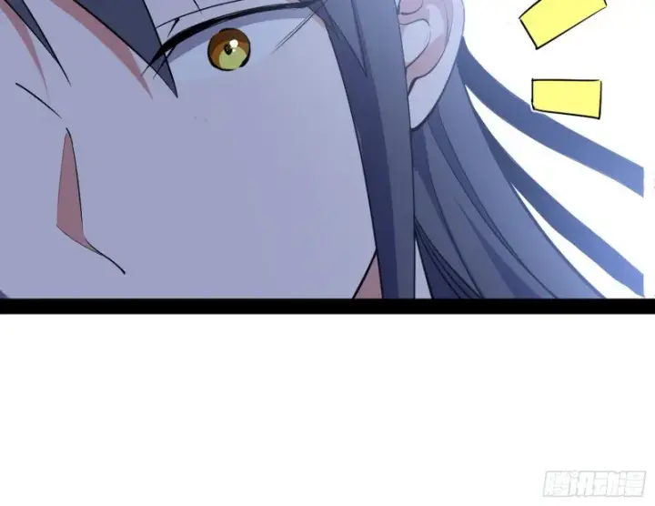 漫画《我为邪帝》格斗姊妹花第72张图