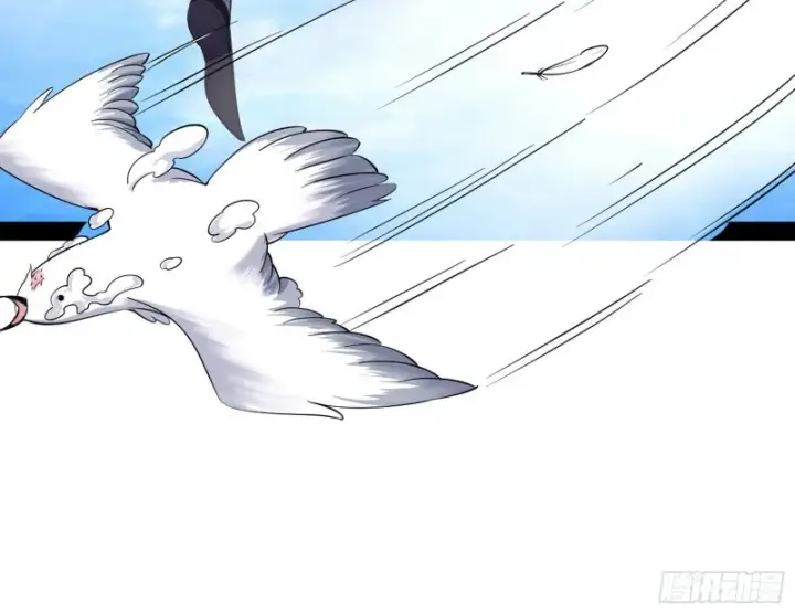 漫画《我为邪帝》格斗姊妹花第76张图