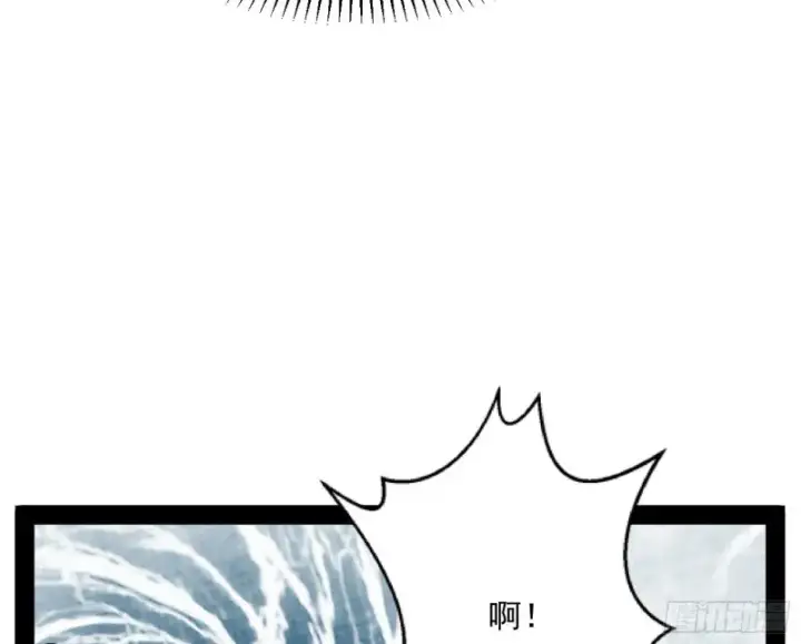 漫画《我为邪帝》格斗姊妹花第9张图