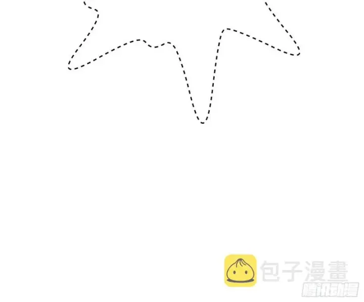 漫画《我为邪帝》青儿VS上官遥第103张图