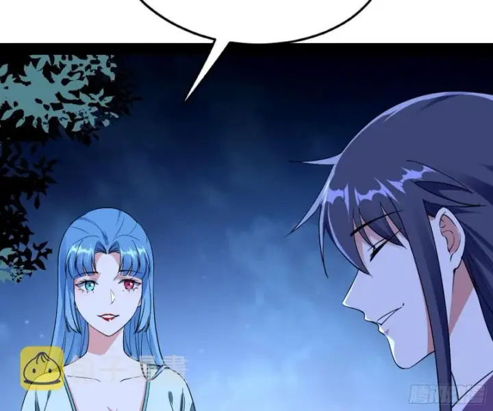 漫画《我为邪帝》青儿VS上官遥第109张图