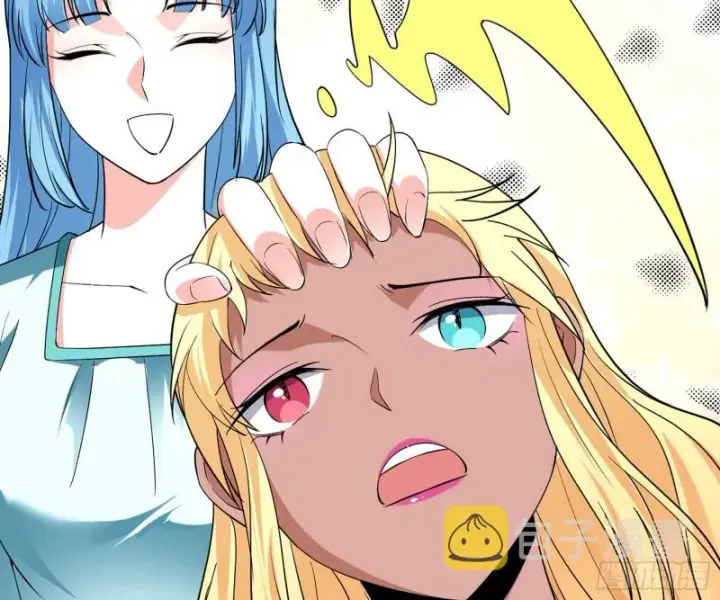 漫画《我为邪帝》青儿VS上官遥第112张图