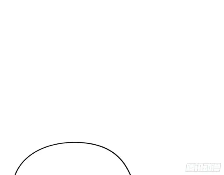 漫画《我为邪帝》青儿VS上官遥第114张图