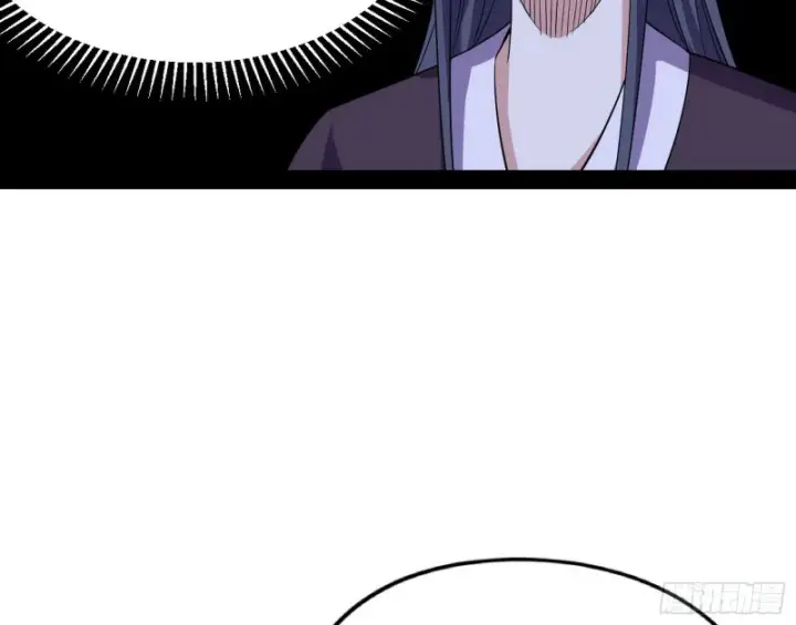 漫画《我为邪帝》青儿VS上官遥第116张图