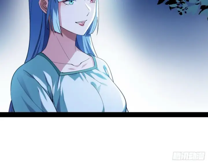 漫画《我为邪帝》青儿VS上官遥第118张图