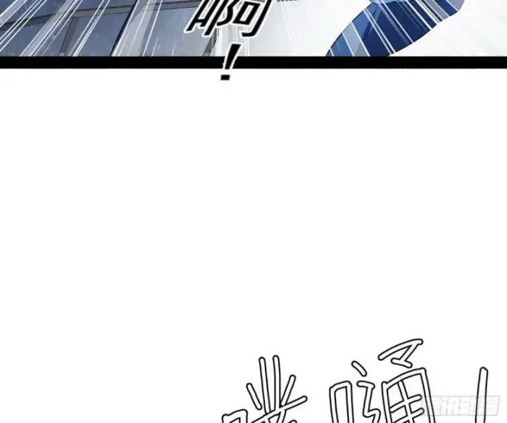 漫画《我为邪帝》青儿VS上官遥第129张图