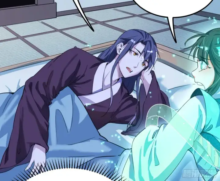 漫画《我为邪帝》青儿VS上官遥第13张图