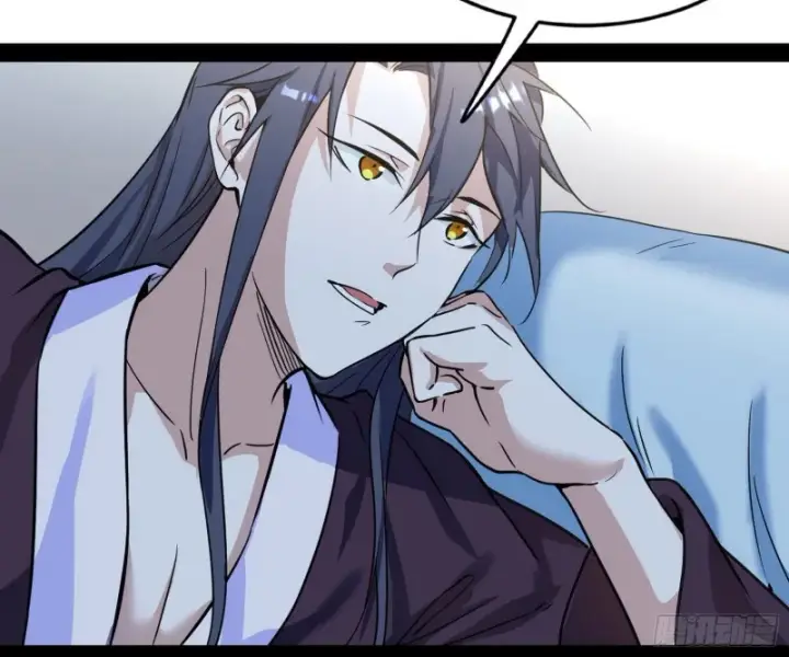 漫画《我为邪帝》青儿VS上官遥第16张图