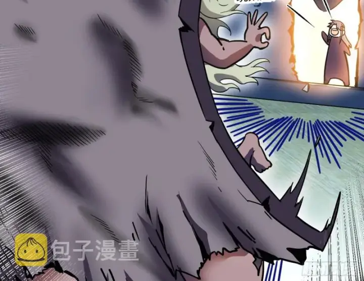 漫画《我为邪帝》青儿VS上官遥第32张图