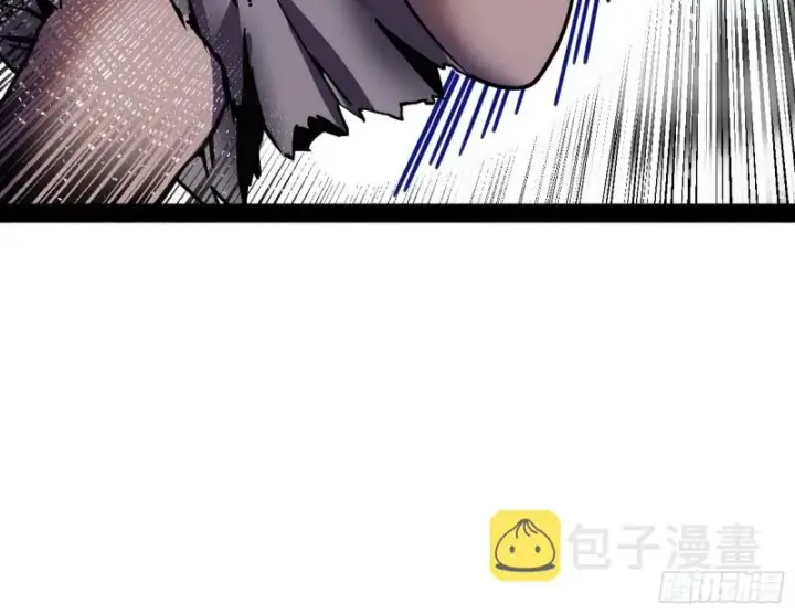 漫画《我为邪帝》青儿VS上官遥第33张图