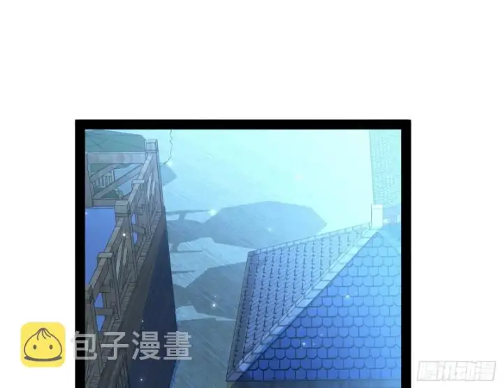 漫画《我为邪帝》青儿VS上官遥第34张图