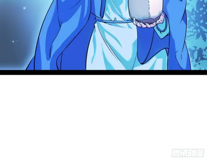 漫画《我为邪帝》青儿VS上官遥第38张图
